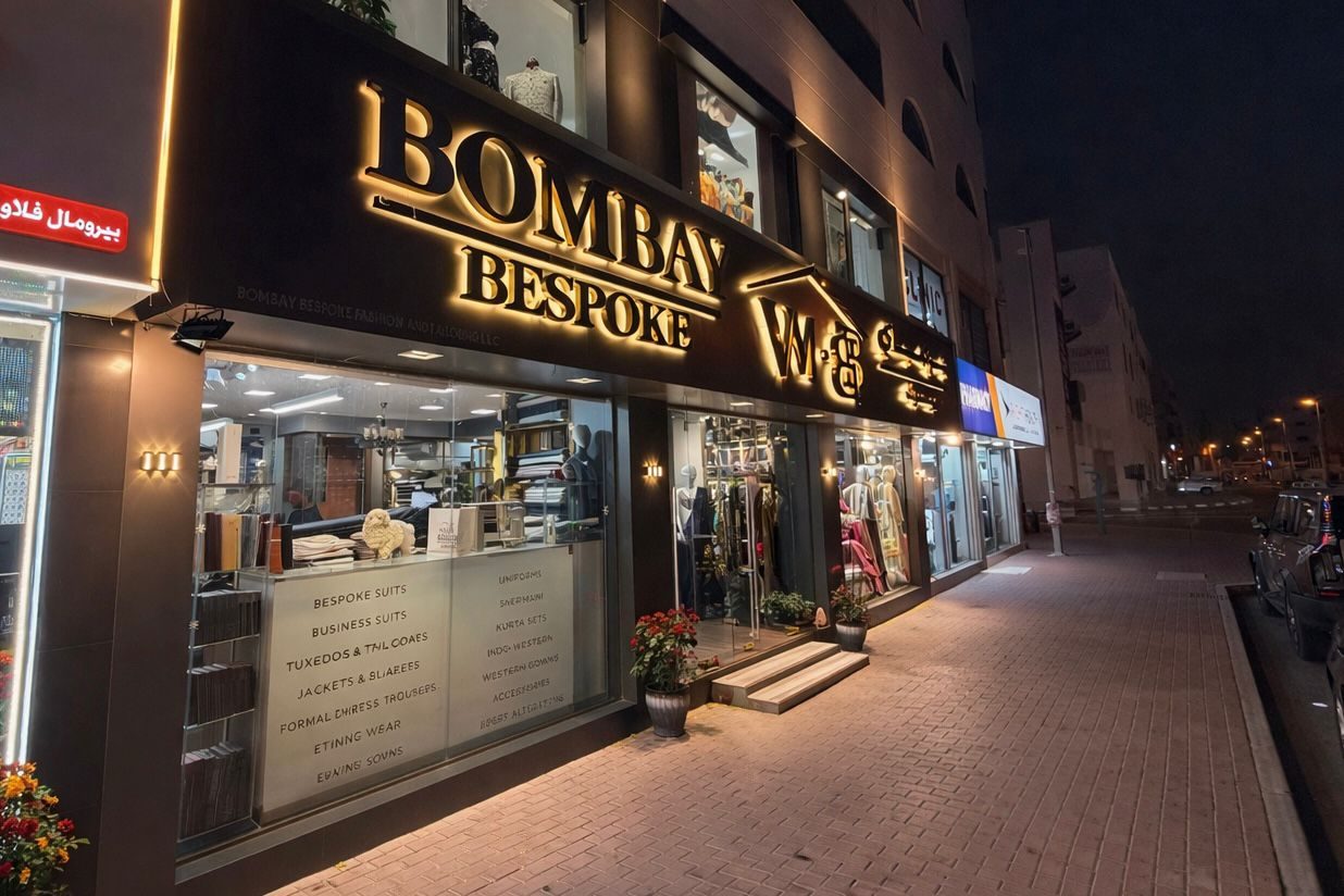 Bombay Bespoke storefront, Dubai